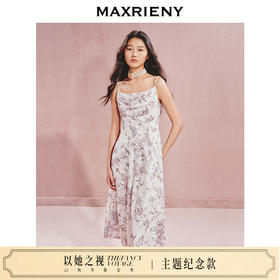 【主题纪念款】MAXRIENY浪漫甜美感蝴蝶烧花钻链吊带连衣裙(货号:MC85DR507)