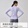 【限时秒】YOGACODE【火树银花系列】2024 瑜伽服长袖上衣女反光条半拉链运动上衣DWJS124031 商品缩略图1
