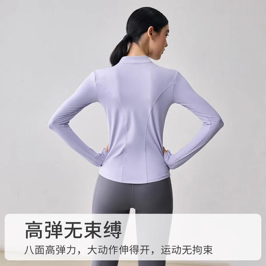 【限时秒】YOGACODE【火树银花系列】2024 瑜伽服长袖上衣女反光条半拉链运动上衣DWJS124031 商品图1