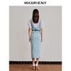 MAXRIENY牛仔高腰开叉半身裙包臀一步裙长裙(货号:MC88SK281) 商品缩略图3