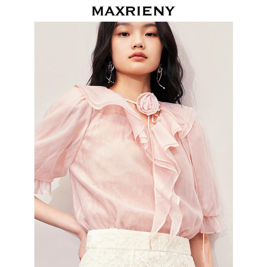 【商场同款】MAXRIENY复古温柔风荷叶边上衣别致甜美设计雪纺衫(货号:MS85TP259) 商品图2