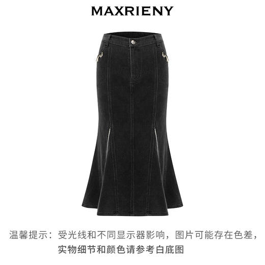 蝴蝶仙紫系列2.0MAXRIENY森系精灵牛仔鱼尾半身裙(货号:MC88SK256) 商品图4