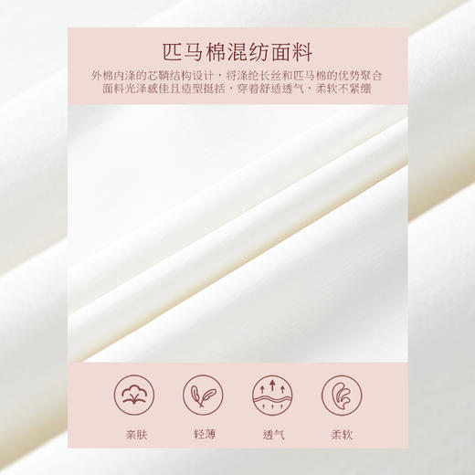 MAXRIENY中式复古宫廷风廓形衬衫秋装小众衬衣(货号:MS88TP539) 商品图3