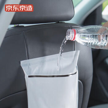 京东京造  车载垃圾袋20只装 车用挂式无痕粘贴垃圾袋 加厚清洁袋 /家庭清洁/纸品 /清洁用具 /垃圾袋 商品图5