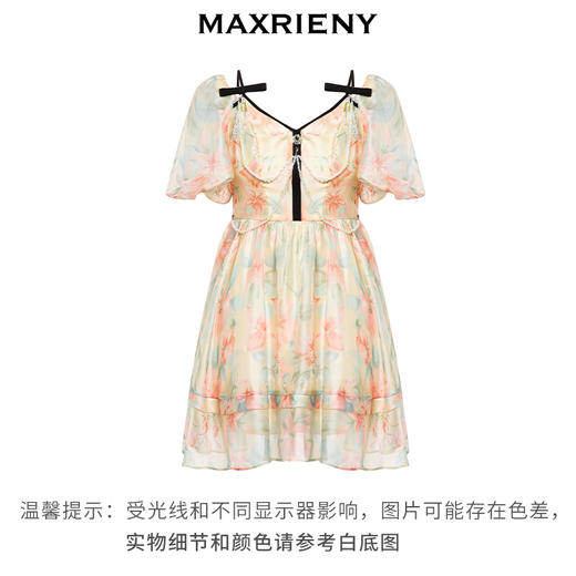 MAXRIENY晚霞繁花连衣裙别致油画花卉印花欧根纱裙(货号:MC88DR501) 商品图4