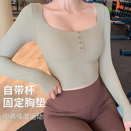 【限时秒】YOGACODE【火树银花系列】2024 瑜伽服长袖女健身长袖带胸垫修身显瘦运动上衣DWTS124102 商品图0