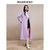 MAXRIENY*复古感烟灰紫*扣大衣秋冬羊毛外套(货号:MS88CT544) 商品缩略图1