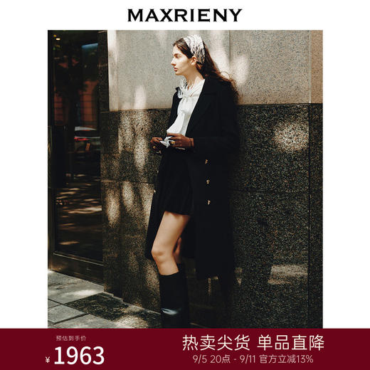 MAXRIENY极简轻奢廓形双面毛呢大衣军旅风羊毛外套(货号:MS88CT530) 商品图0