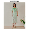 MAXRIENY香颂四叶草连衣裙薄荷曼波风穿搭茶歇裙(货号:MC88DR286) 商品缩略图1