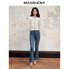 【商场同款】MAXRIENY*名媛小香复古感针织开衫秋冬修身上衣女(货号:MC88SW528) 商品缩略图1
