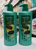 夏士莲黑亮去屑二合一洗发露750ml 商品缩略图0