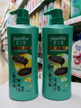夏士莲黑亮去屑二合一洗发露750ml
