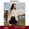MAXRIENY名媛千金小香风羽绒服*复古水貂毛外套(货号:MS88DC539) 商品缩略图0