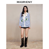 MAXRIENY*浪漫感铃兰立体花毛织开衫冬季针织衫(货号:MS88JA518) 商品缩略图1