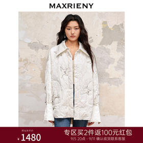 MAXRIENY肌理感星星钉珠新颖衬衫式羽绒服外套(货号:MC88DC527)