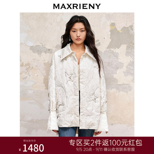 MAXRIENY肌理感星星钉珠新颖衬衫式羽绒服外套(货号:MC88DC527) 商品图0