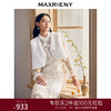 MAXRIENY国风复古风蕾丝鱼尾连衣裙新中式小白裙(货号:MS88DR513) 商品缩略图0