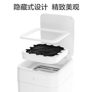 京东京造 垃圾袋专用盒 家用加厚加大 自动打包垃圾桶 客厅卧室 6盒用半年 /家庭清洁/纸品 /清洁用具 /垃圾桶 商品图4