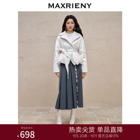 MAXRIENY*复古感闪亮半裙烟灰色百褶裙(货号:MC88SK762)