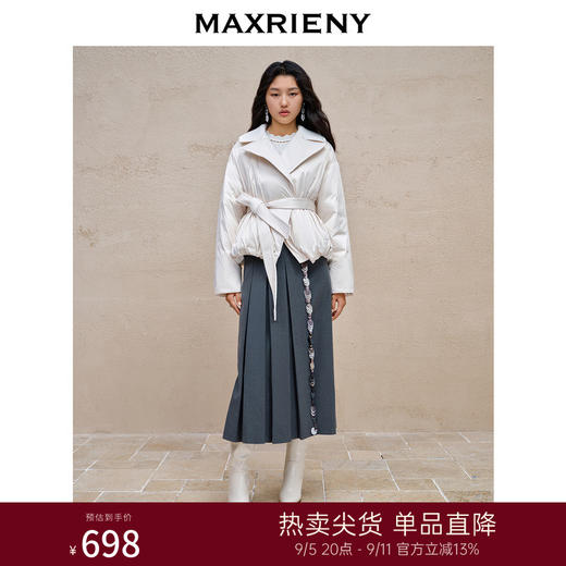 MAXRIENY*复古感闪亮半裙烟灰色百褶裙(货号:MC88SK762) 商品图0