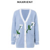 MAXRIENY*浪漫感铃兰立体花毛织开衫冬季针织衫(货号:MS88JA518) 商品缩略图4