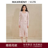 【商场同款】MAXRIENY*浪漫感连衣裙2024秋冬钉珠珍珠蕾丝长裙(货号:MS85DR501) 商品缩略图0