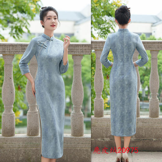 2024秋季新款改良中式年轻款复古国风长款麂皮绒七分袖旗袍SYK20975 商品图1