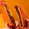 海鹏内蒙牛肉干月饼大月贡688g（买一送一，送五仁月贡） 商品缩略图5