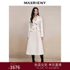 MAXRIENY本白*复古风双面呢大衣长款羊毛外套(货号:MS88CT545) 商品缩略图0