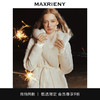 【商场同款】MAXRIENY冰雪女王羽绒*轻奢宫廷肌理狐狸毛条外套(货号:MC88DC778) 商品缩略图0