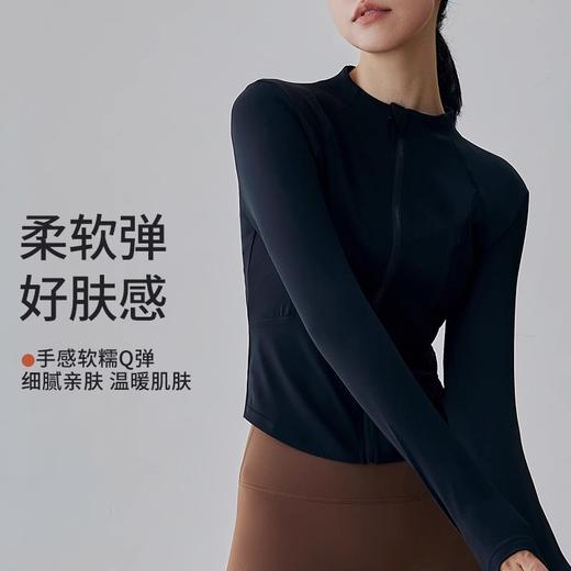 【限时秒】YOGACODE【火树银花系列】2024 欧美瑜伽服外套秋冬长袖拉链开衫女DWJS124005 商品图2