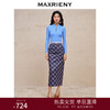 MAXRIENY复古格纹直筒半裙23秋冬梭织羊毛高腰裙子(货号:MC88SK542) 商品缩略图0