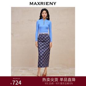 MAXRIENY复古格纹直筒半裙23秋冬梭织羊毛高腰裙子(货号:MC88SK542)