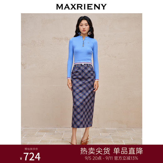 MAXRIENY复古格纹直筒半裙23秋冬梭织羊毛高腰裙子(货号:MC88SK542) 商品图0