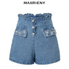 MAXRIENY荷叶边阔腿修身牛仔短裤女-商场同款(货号:MC88PA302) 商品缩略图4