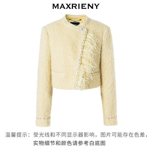 MAXRIENY洛神小香外套毛绒斜门襟宽肩花纱外套(货号:MC88JA778) 商品图4