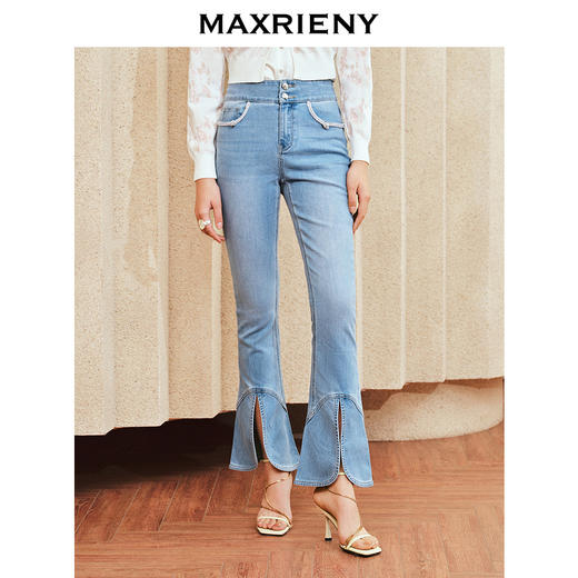 MAXRIENY新中式牛仔裤修身马蹄开衩微喇裤喇叭裤(货号:MS85PA004) 商品图1