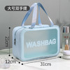 PU磨砂化妆包便携收纳包洗漱包 商品缩略图12