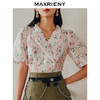 MAXRIENY夏日浪漫衬衫v字翻领玫瑰提花上衣(货号:MC88TP265) 商品缩略图2