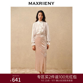 MAXRIENY*复古感丝绒鱼尾半裙钻石绒直筒裙子(货号:MS88SK769)