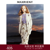 MAXRIENY*复古浪漫感洛神提花撞色鸵鸟毛半裙(货号:MC88SK754) 商品缩略图0