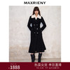 MAXRIENY法式复古鱼尾大衣长款双面呢赫本羊毛外套(货号:MS88CT502) 商品缩略图0