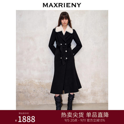 MAXRIENY法式复古鱼尾大衣长款双面呢赫本羊毛外套(货号:MS88CT502) 商品图0
