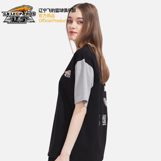 辽宁飞豹男篮官方商品丨辽篮球员印号款短袖T恤杨鸣 商品图2