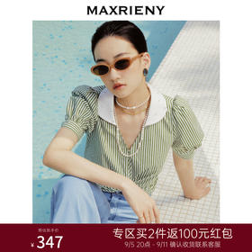 MAXRIENY赫本海军风衬衣23泡泡袖收腰条纹上衣(货号:MC88TP253)