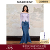 MAXRIENY*浪漫感流星钉钻鱼尾牛仔半裙(货号:MC88SK535) 商品缩略图0