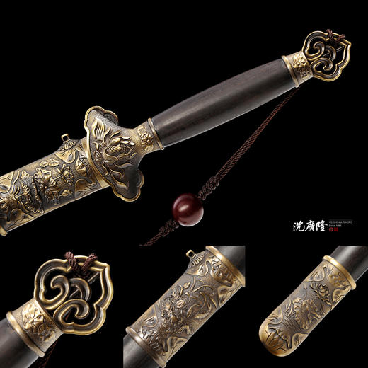 清荷剑 沈广隆剑铺 龙泉沈广隆剑 手工宝剑传统收藏剑 sgl-3106 未开刃 商品图12