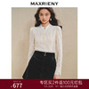 MAXRIENY贵雅新中式蕾丝衬衫收腰2024秋冬新款修身显瘦上衣女(货号:MS85TP514) 商品缩略图0