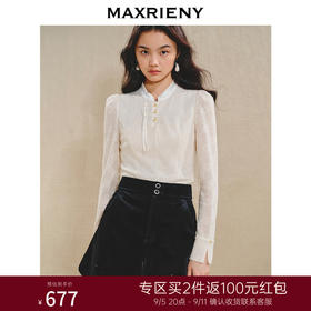MAXRIENY贵雅新中式蕾丝衬衫收腰2024秋冬新款修身显瘦上衣女(货号:MS85TP514)
