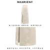 【商场同款】MAXRIENY复古优雅感提花开衩半裙国风韵味半身裙(货号:MS85SK036) 商品缩略图2